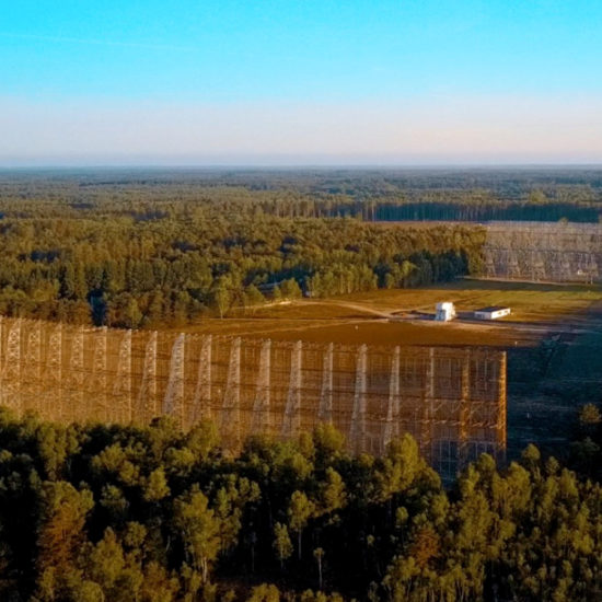 Station de radioastronomie Nançay